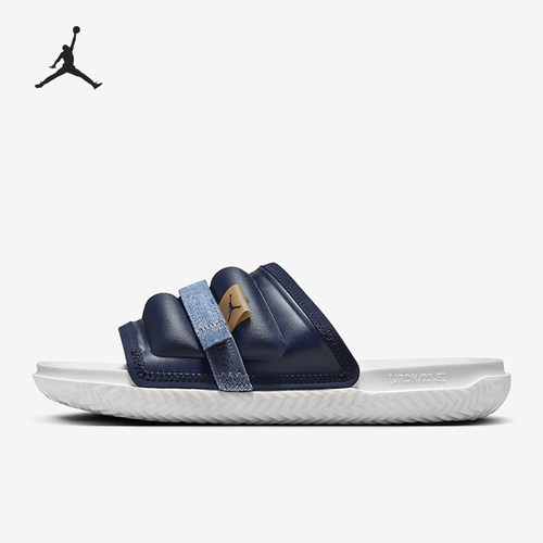 Nike/耐克正品JORDAN夏季新款男士轻便休闲拖鞋DM1683-404