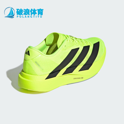 Adidas/阿迪达斯正品AdizeroEVOSL新款男竞速经典鞋跑步鞋JR3416