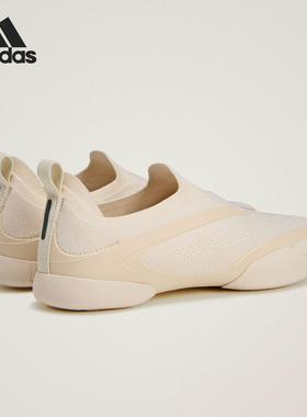 Adidas/阿迪达斯官方正品TAEKWONDO男女跆拳道文化休闲鞋JQ2976