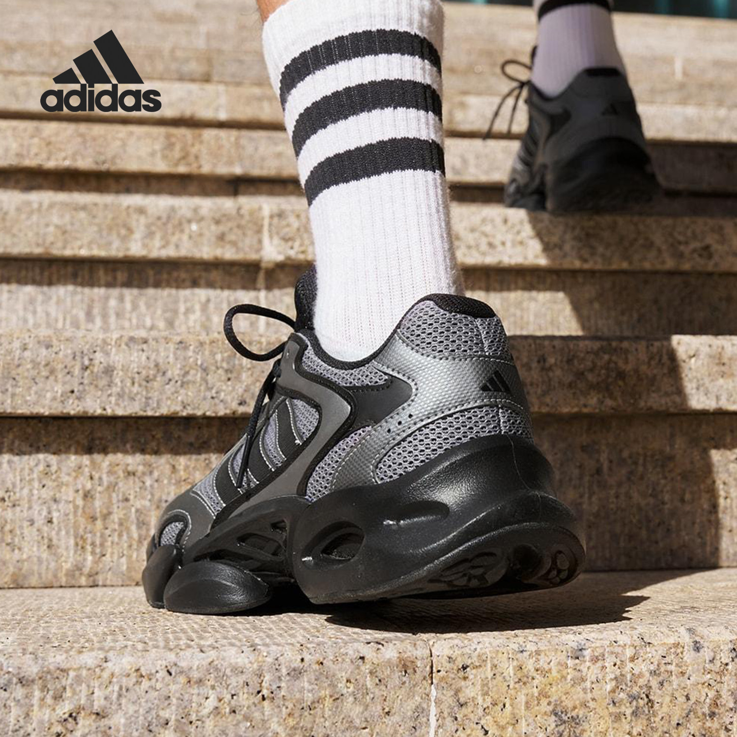 Adidas/阿迪达斯正品MEGASTRIDE男女同款时尚厚底老爹鞋JR6335,运动鞋new,运动休闲鞋,淘宝优惠券,粉丝福利购,淘宝优惠卷