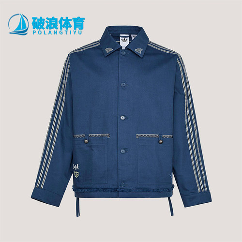 Adidas/阿迪达斯正品三叶草男士宽松翻领经典休闲时尚外套KW5674
