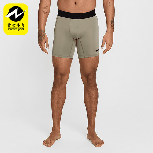 Nike/耐克正品Dri-FitPro男士透气干爽柔软运动短裤FB7958-320
