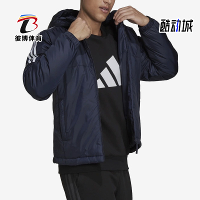 Adidas/阿迪达斯正品ESENTIALSENTIALS保暖经典夹克外套GT9165