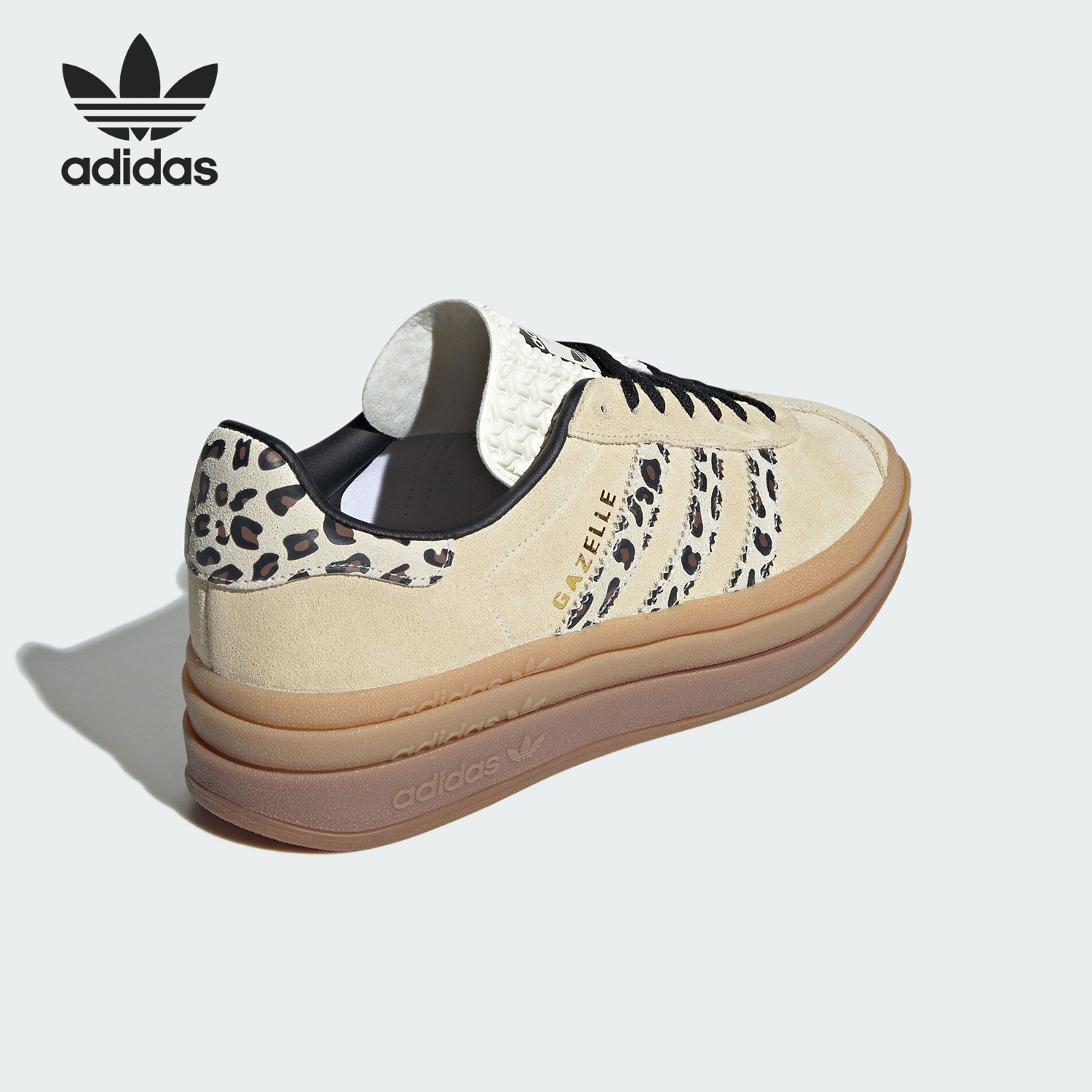 阿迪达斯男女经典厚底运动板鞋