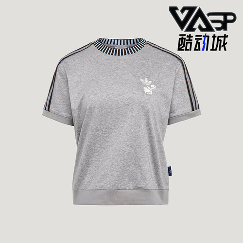 Adidas/阿迪达斯正品女士休闲舒适透气套头运动短袖T恤KY8316