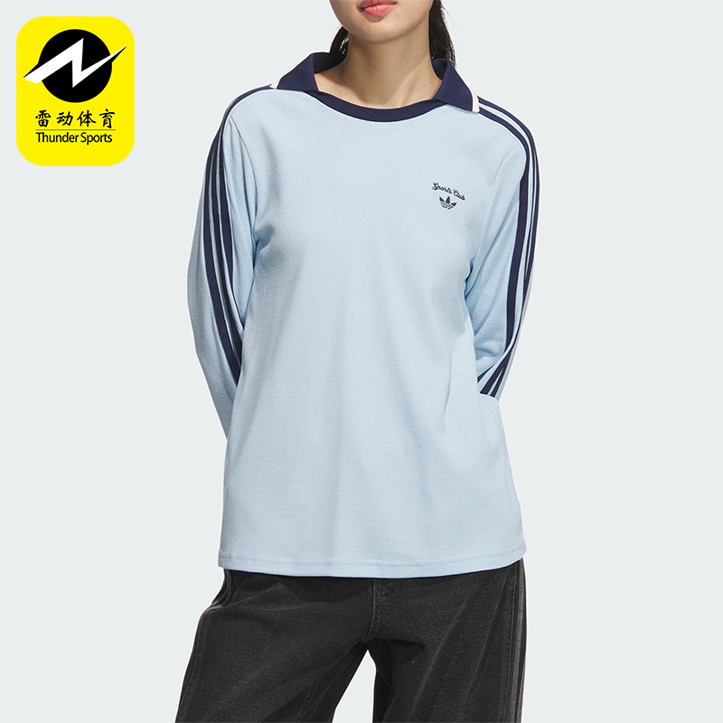 Adidas/阿迪达斯正品三叶草女士刺绣复古休闲长袖POLO衫JM8011