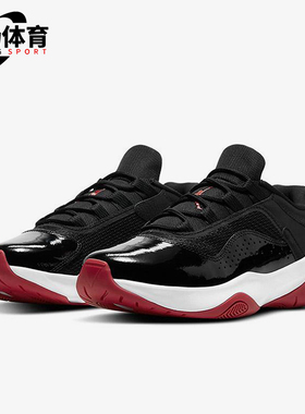 Nike/耐克正品JORDAN大童低帮缓震经典耐磨拼接篮球鞋DM0851-005