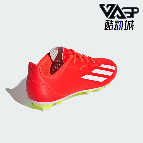 Adidas/阿迪达斯正品Crazyfast Club小童耐磨柔软足球鞋IF0720