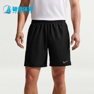Nike/耐克夏季男士轻薄高弹百搭休闲运动五分针织短裤 IF2057-010