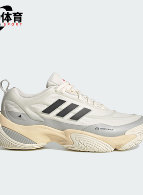 Adidas/阿迪达斯正品新款男女缓震耐磨训练运动跑步鞋JQ7575