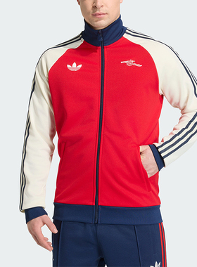 Adidas/阿迪达斯正品三叶草男士时尚阿森纳足球运动外套KB1793