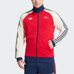 Adidas/阿迪达斯正品三叶草男士时尚阿森纳足球运动外套KB1793