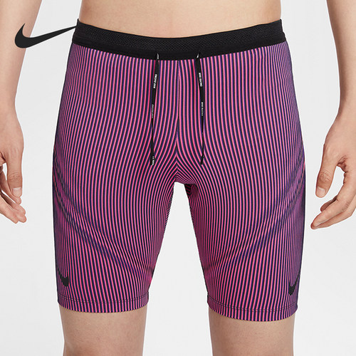 Nike/耐克正品当季新款男士时尚系带紧身运动短裤FN3370-060