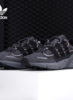 Adidas/阿迪达斯正品三叶草Lexicon Future男女老爹运动鞋 EF4028