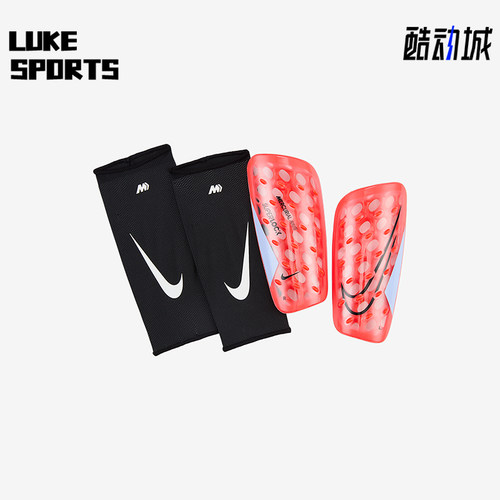 Nike/耐克正品MERCURIAL FLYLITE男女经典足球护腿板DN3608-636