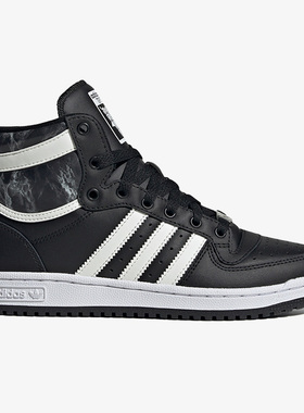 Adidas/阿迪达斯正品三叶草TOP TEN RB W女子高帮板鞋HQ6754