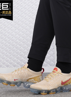 Nike/耐克正品EPIC REACT FLYKNIT 2  当季新款女子跑步鞋BQ7037