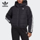 新款 三叶草当季 女子保暖棉服HB6028 阿迪达斯正品 Adidas