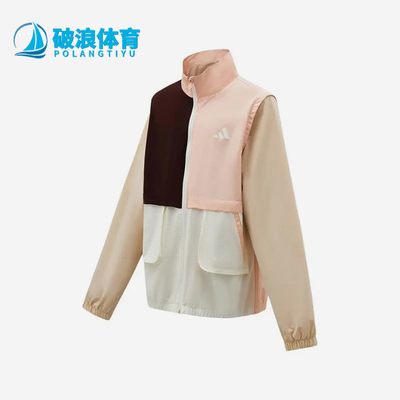 Adidas/阿迪达斯正品LKWV立领拉链日常经典休闲长袖夹克KH0239