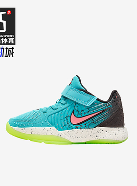 Nike/耐克正品JA 2 x Kool-Aid儿童网眼轻盈经典运动鞋IF3949-800