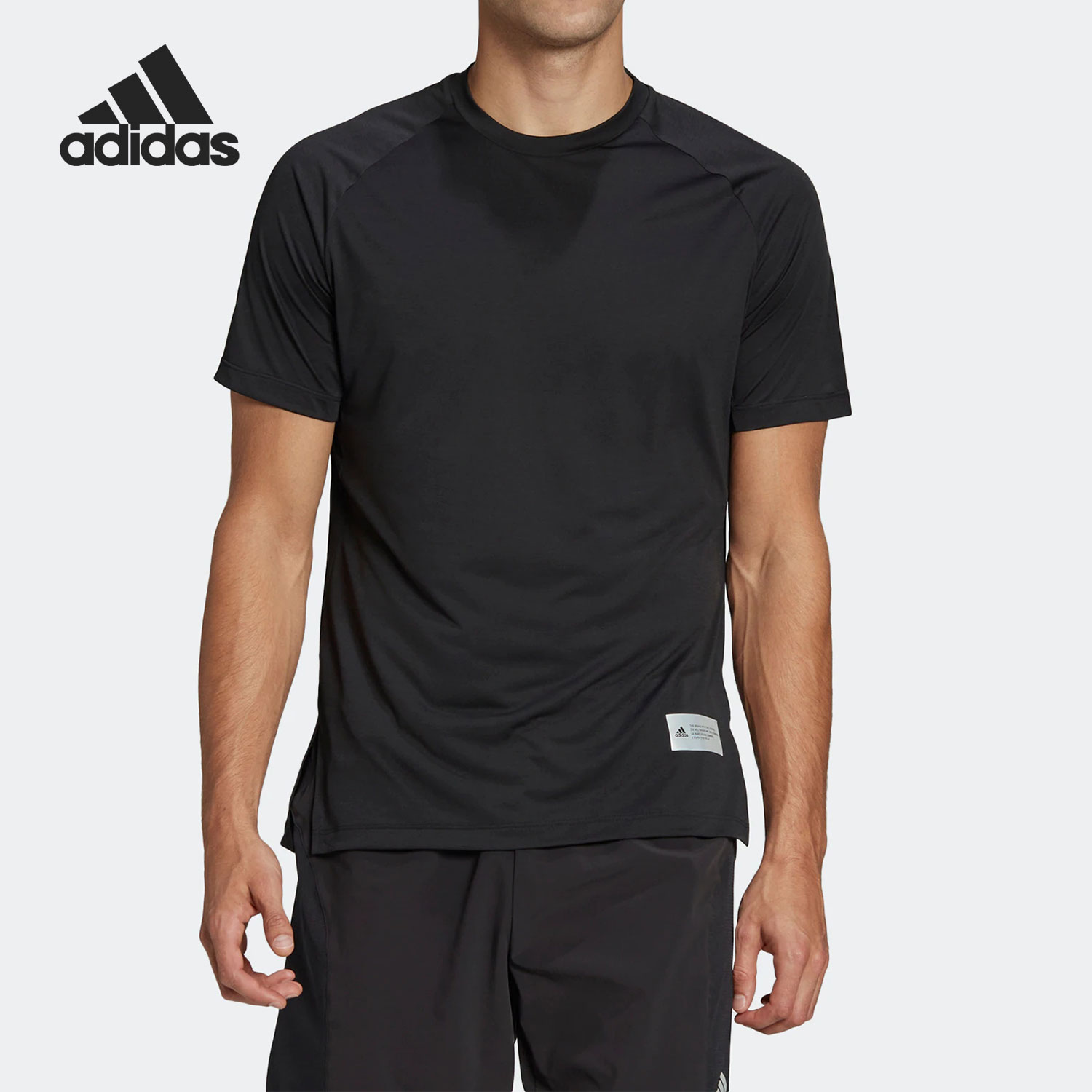 Adidas/阿迪达斯正品夏季新款男子运动健身短袖T恤 HC4212