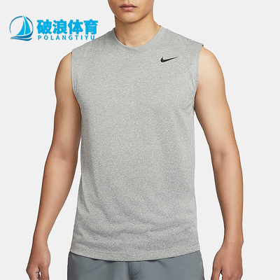 Nike/耐克正品Dri-FIT男士针织柔软透气经典训练T恤DX0992-063