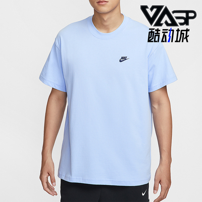 Nike/耐克正品2025夏季款男士运动休闲宽松日常短袖IH2473-468