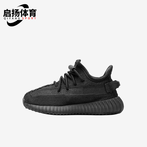 Adidas/阿迪达斯正品婴童舒适柔软防滑耐磨运动休闲鞋FZ6049