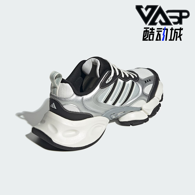 Adidas/阿迪达斯正品新款男女同款防滑耐磨低帮跑步鞋IH0429
