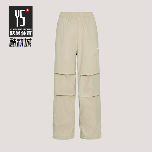 Adidas/阿迪达斯正品WOVENTRACKSUITBOTOMS男经典休闲长裤KX0909