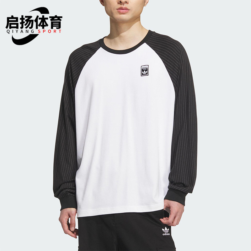 Adidas/阿迪达斯正品WABASH TEE 3男士运动印花拼接长袖KD1854