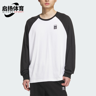 Adidas/阿迪达斯正品WABASH TEE 3男士运动印花拼接长袖KD1854