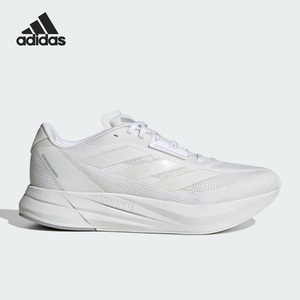 Adidas/阿迪达斯官方正品DURAMO SPEED M男女运动跑步鞋IE9671