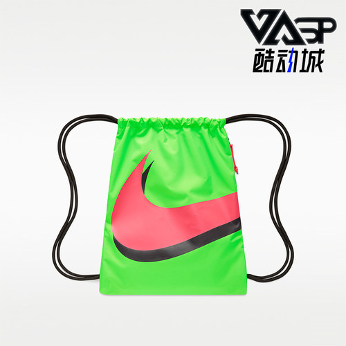 Nike/耐克正品ACDMY GMSK -EH SU26男女轻盈经典双肩包IR4340-398