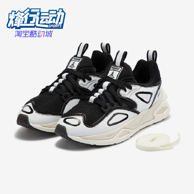 Puma/彪马正品JOSHUA VIDES男女同款潮流时尚实战篮球鞋386485-01
