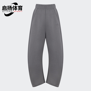 PANT2女士宽松香蕉裤 Adidas DANCE JZ4055 阿迪达斯正品