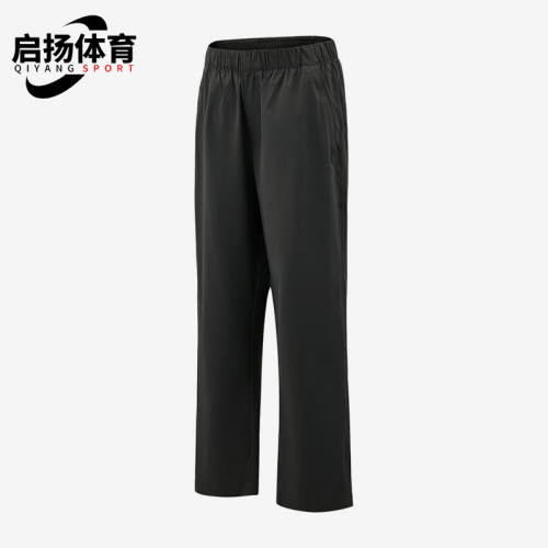 Adidas/阿迪达斯正品针织运动直筒中腰休闲裤经典男休闲裤KZ2324