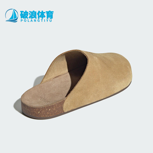 Adidas/阿迪达斯正品三叶草男女经典透气休闲日常绒面拖鞋JR3587