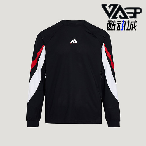 Adidas/阿迪达斯正品BB SHOOTING T男士训练篮球长袖T恤IA8935