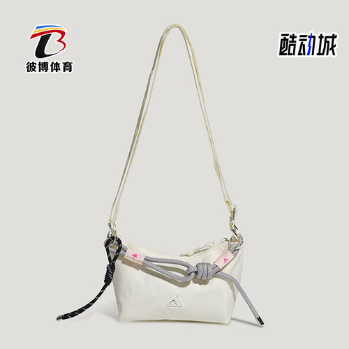 Adidas/阿迪达斯正品2026年新款女士运动休闲斜挎包KX9620