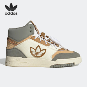 Adidas/阿迪达斯官方正品三叶草男女轻便休闲运动中帮板鞋IF2574