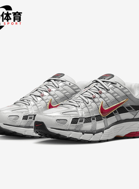 Nike/耐克正品P-6000女士缓震时尚低帮经典耐磨跑步鞋BV1021-101