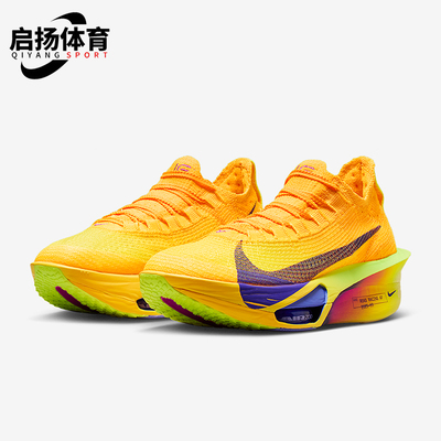Nike/耐克正品ALPHAFLY 3女士耐磨缓震运动竞速跑步鞋FD8315-800