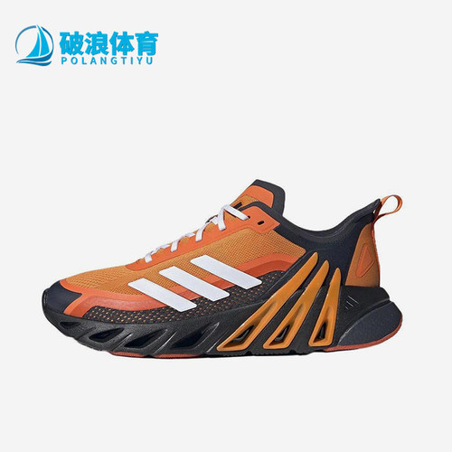 Adidas/阿迪达斯正品ALDAYBOM新款男女鞋经典休闲跑步鞋JS0469