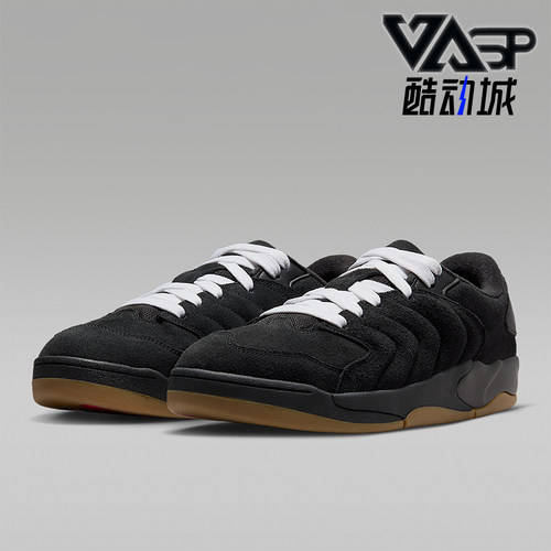 Nike/耐克正品Jordan Session男士低帮缓震运动篮球鞋IB3731-001
