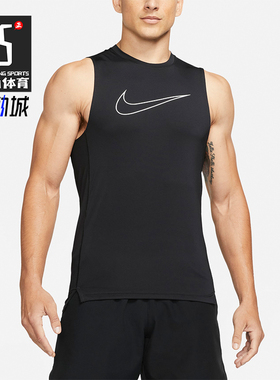 Nike/耐克正品休闲男士透气吸湿排汗经典运动无袖T恤DD1977-010