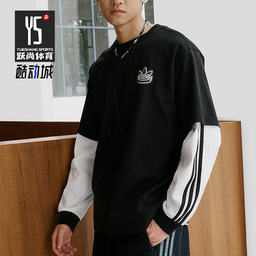 Adidas/阿迪达斯正品三叶草男女圆领简约经典运动短袖T恤KC3107