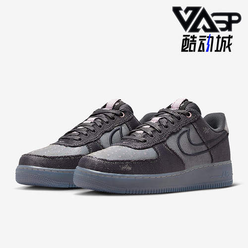 Nike/耐克正品2026春季款男士低帮经典系带耐磨板鞋IQ0614-060