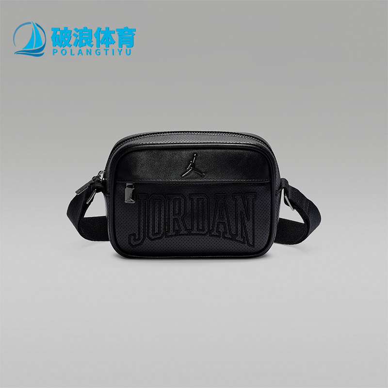 Nike/耐克正品JORDAN穿孔相机包新款男经典黑色斜挎包IR8418-010