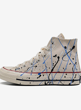 Converse匡威 夏季1970S复古泼墨高帮休闲鞋帆布鞋男女 170802C